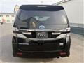 2013 Toyota Vellfire
