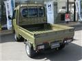 2026 Daihatsu Hijet Truck