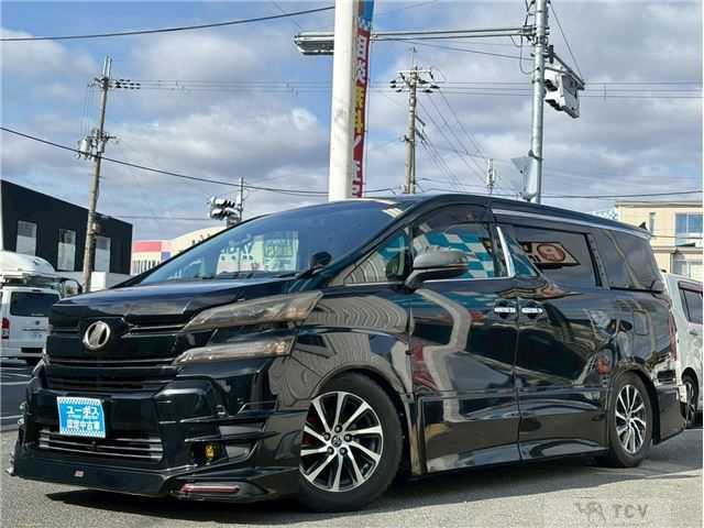 2016 Toyota Vellfire