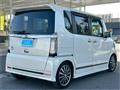 2015 Honda N BOX