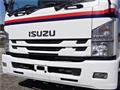 2015 Isuzu Isuzu Others