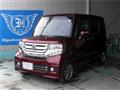 2016 Honda N BOX