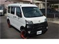 2021 Daihatsu Hijet Cargo