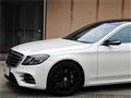2018 Mercedes-Benz S-Class