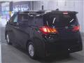 2026 Toyota Alphard Hybrid