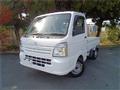 2020 Suzuki Carry Truck