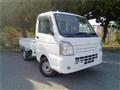 2020 Suzuki Carry Truck