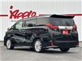 2017 Toyota Alphard G