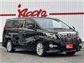 2017 Toyota Alphard G