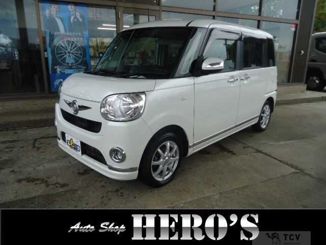2016 Daihatsu Move