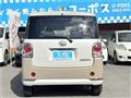 2019 Daihatsu Move