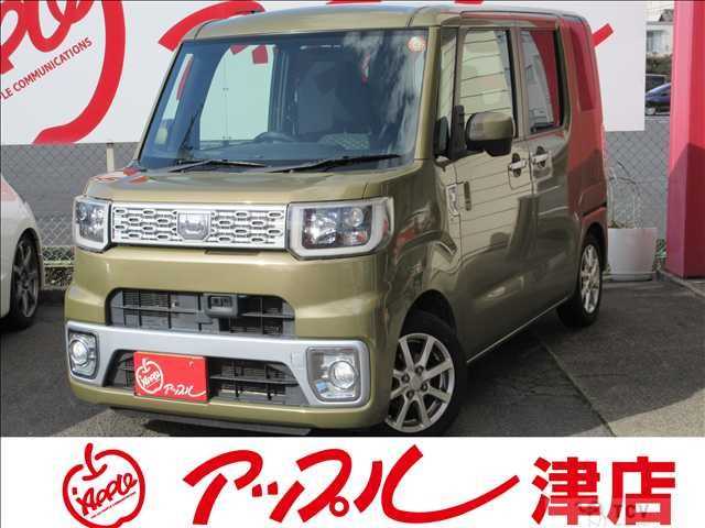 2014 Daihatsu Daihatsu Others