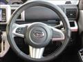 2014 Daihatsu Daihatsu Others