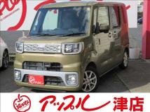 2014 Daihatsu Daihatsu Others