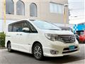 2016 Nissan Serena