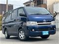 2007 Toyota Regiusace Van