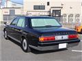 2012 Toyota Century
