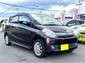 2013 Daihatsu Mira