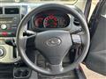 2013 Daihatsu Mira