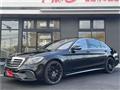 2014 Mercedes-Benz S-Class