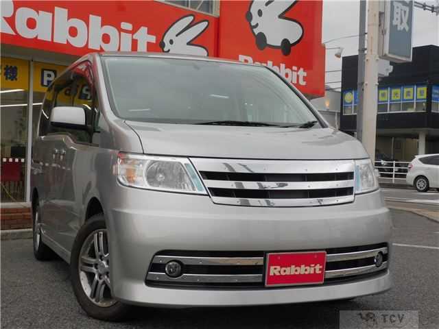 2005 Nissan Serena