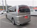 2005 Nissan Serena