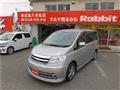 2005 Nissan Serena