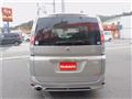 2005 Nissan Serena