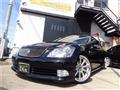 2005 Toyota Crown