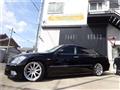 2005 Toyota Crown