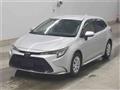2020 Toyota Corolla Touring Wagon