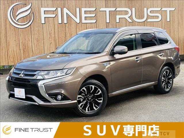 2015 Mitsubishi Outlander