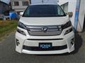 2013 Toyota Vellfire