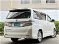 2013 Toyota Vellfire