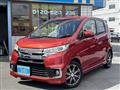 2016 Mitsubishi Mitsubishi Others