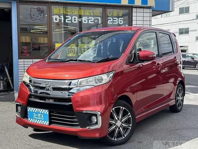 2016 Mitsubishi Mitsubishi Others