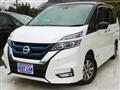 2019 Nissan Serena