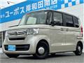 2022 Honda N BOX