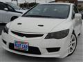 2007 Honda Civic Type R
