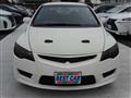 2007 Honda Civic Type R