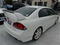 2007 Honda Civic Type R