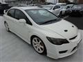 2007 Honda Civic Type R