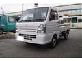 2016 Mitsubishi Minicab Truck