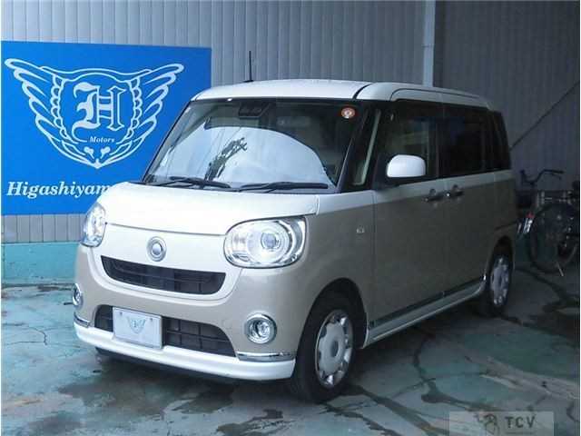 2018 Daihatsu Move