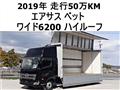 2019 Hino Ranger