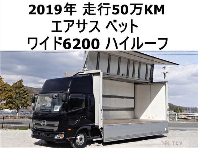 2019 Hino Ranger
