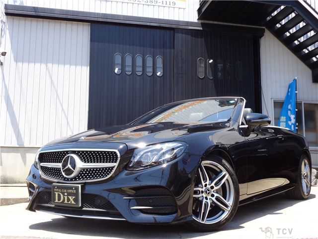 2018 Mercedes-Benz E-Class