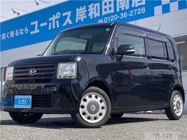 2010 Daihatsu Move Conte