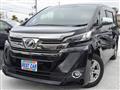2015 Toyota Vellfire
