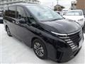 2023 Nissan Serena